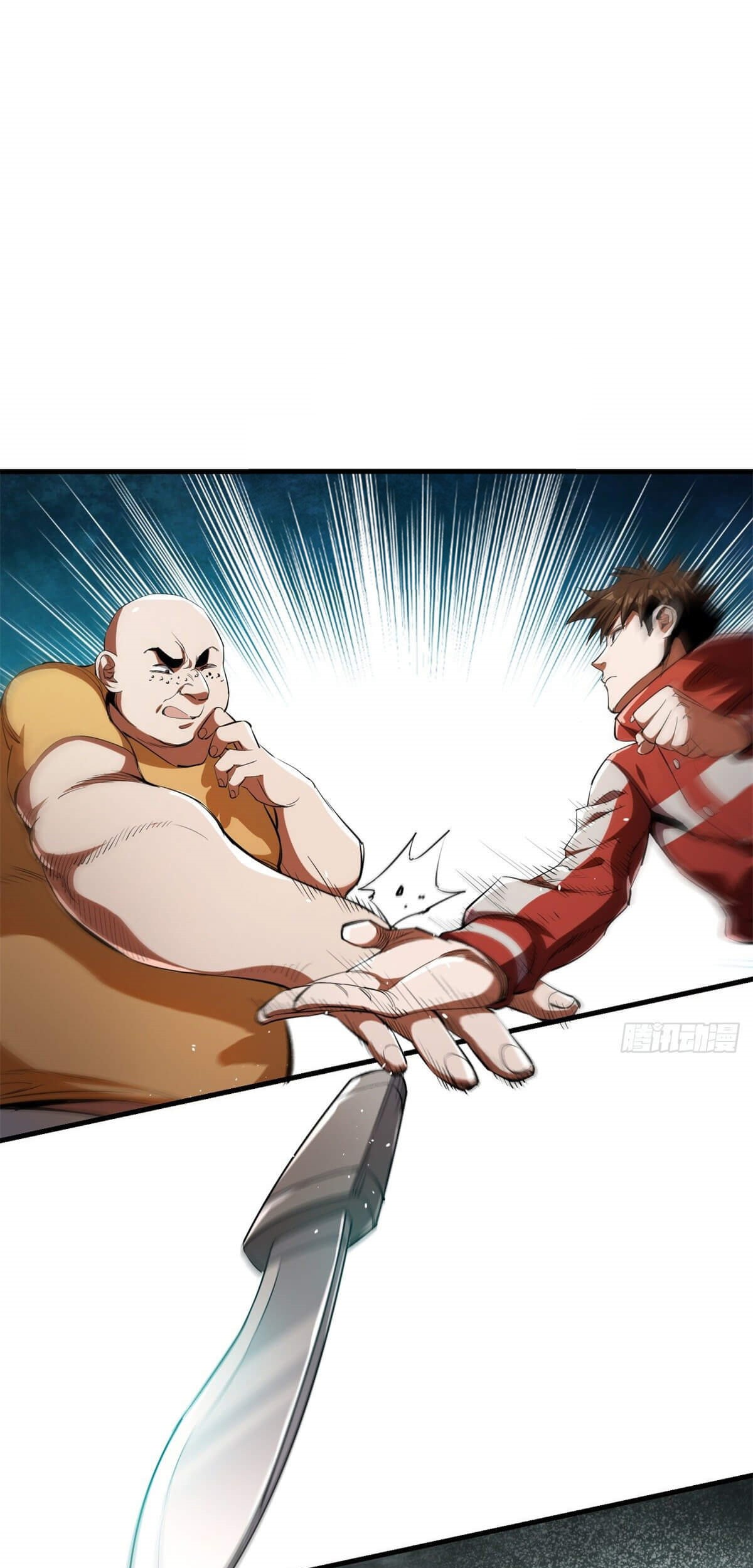 Roulette World Chapter 30.2 Gambar 17