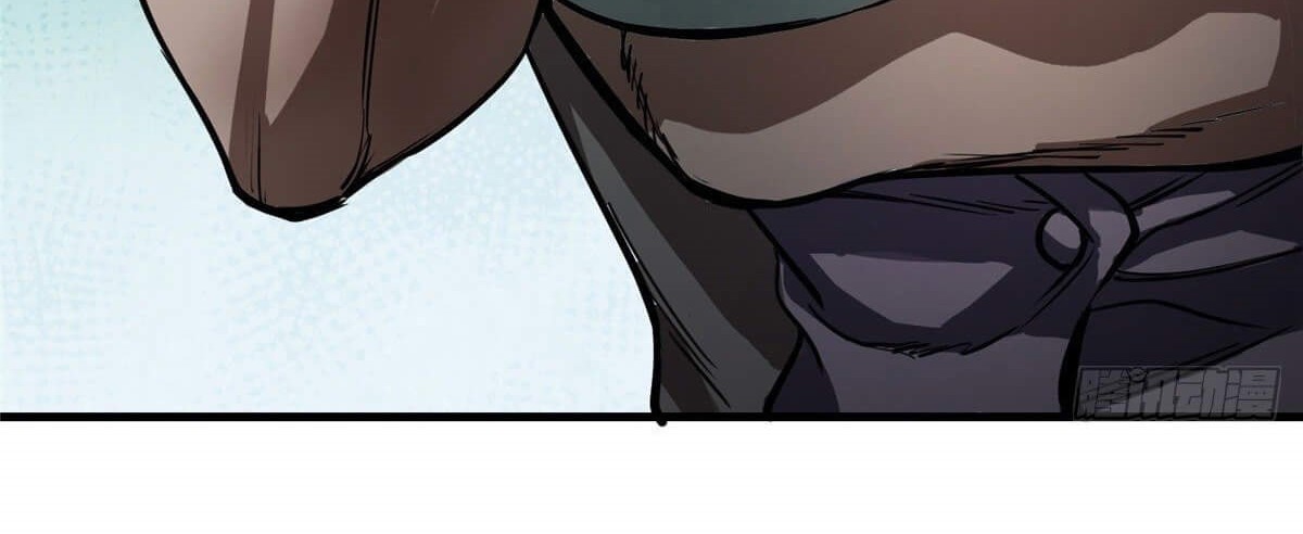 Roulette World Chapter 30.2 Gambar 23