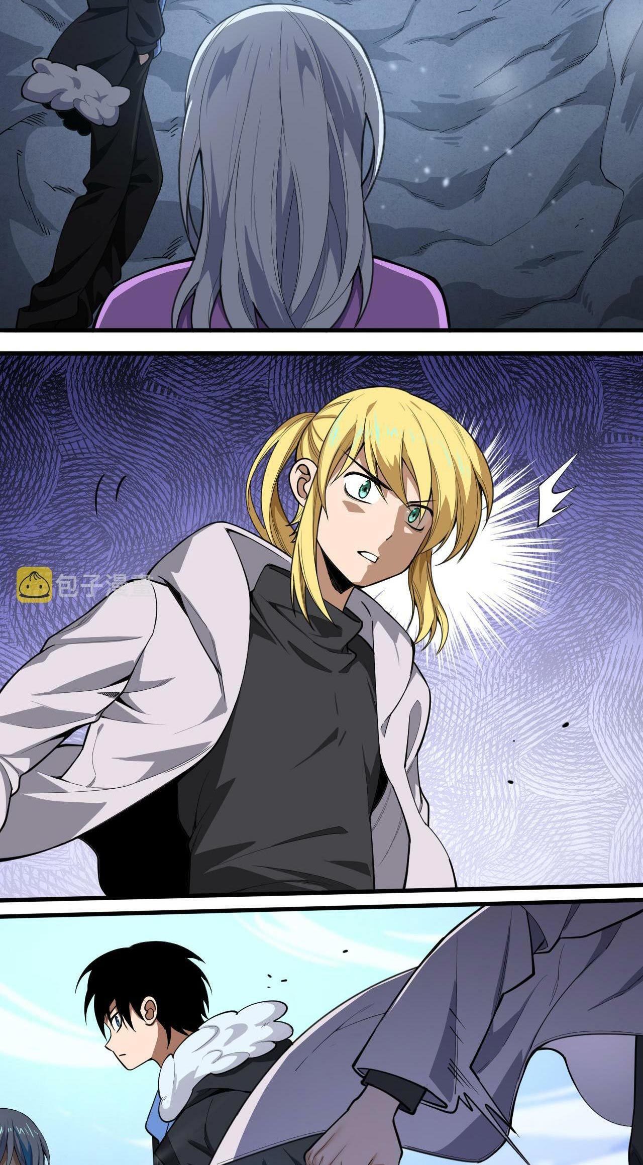 Taming System Chapter 20 4