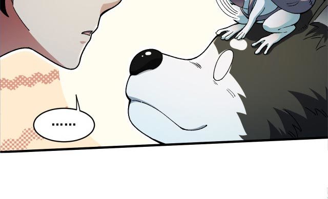 Taming System Chapter 19 Gambar 3