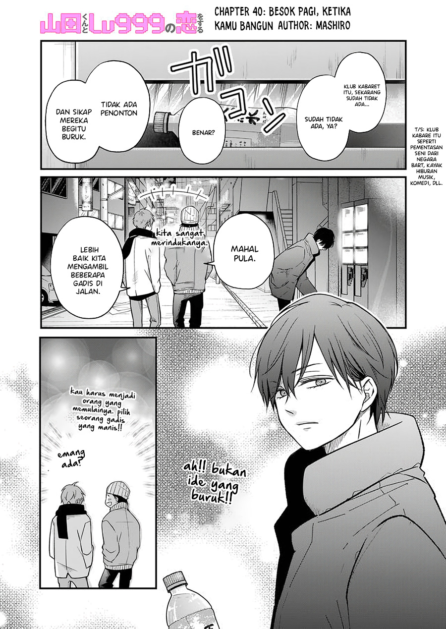 Baca Komik Yamada-kun to Lv999 no Koi wo Suru Chapter 40 Gambar 1