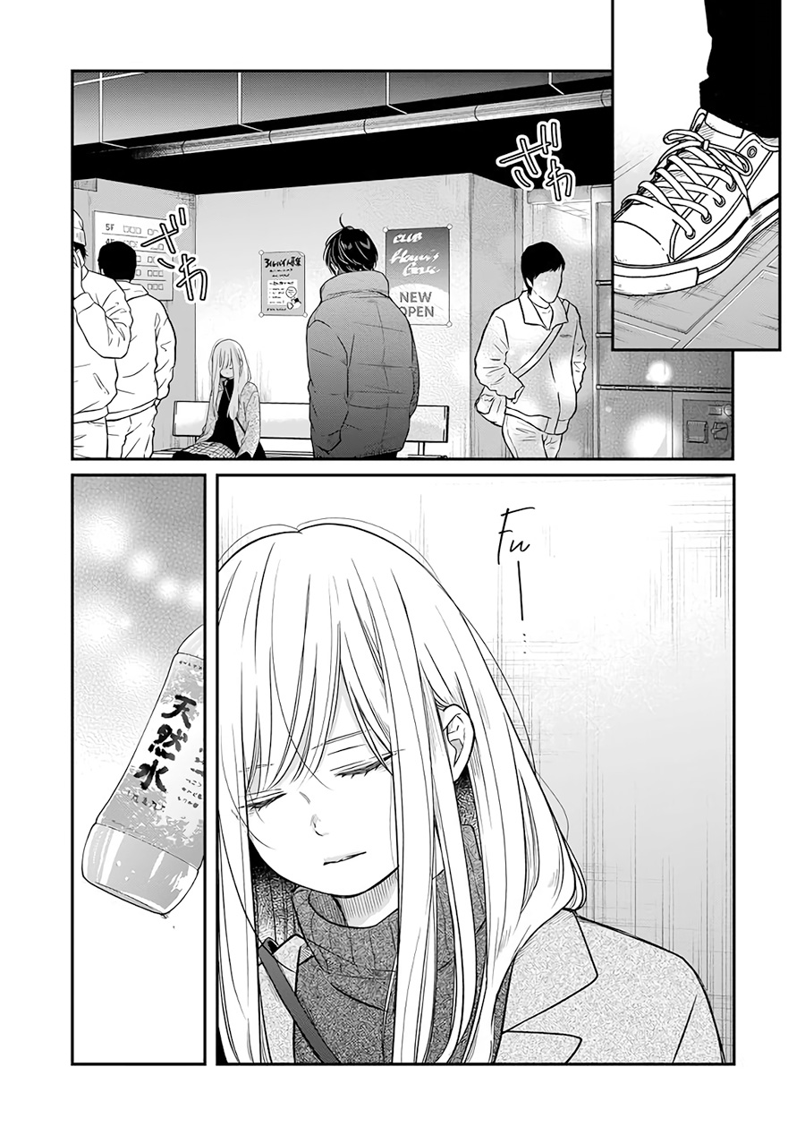Baca  Yamada-kun to Lv999 no Koi wo Suru Chapter 40 Gambar 2