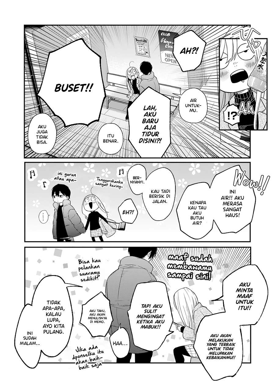 Yamada-kun to Lv999 no Koi wo Suru Chapter 40 Gambar 3