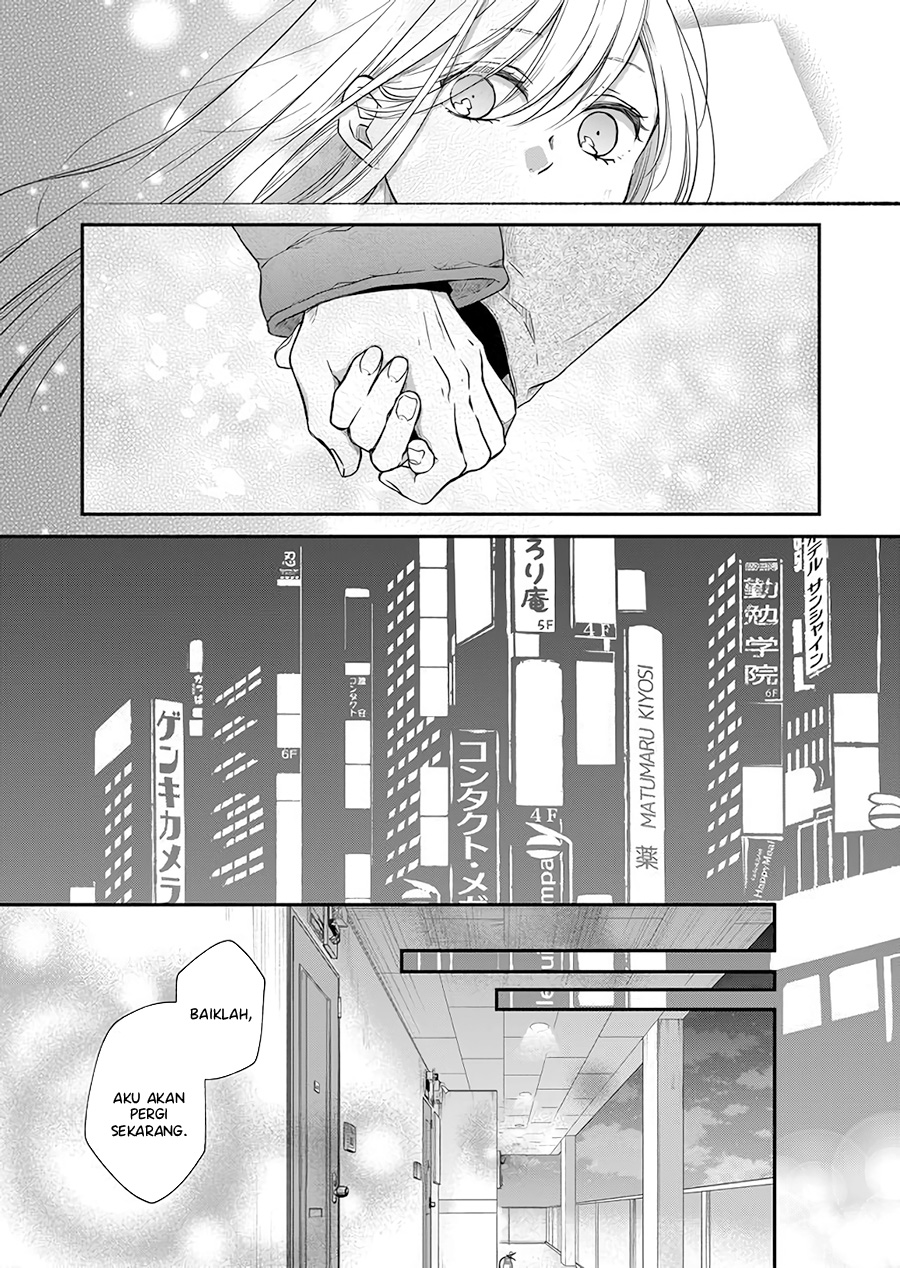 Yamada-kun to Lv999 no Koi wo Suru Chapter 40 Gambar 8