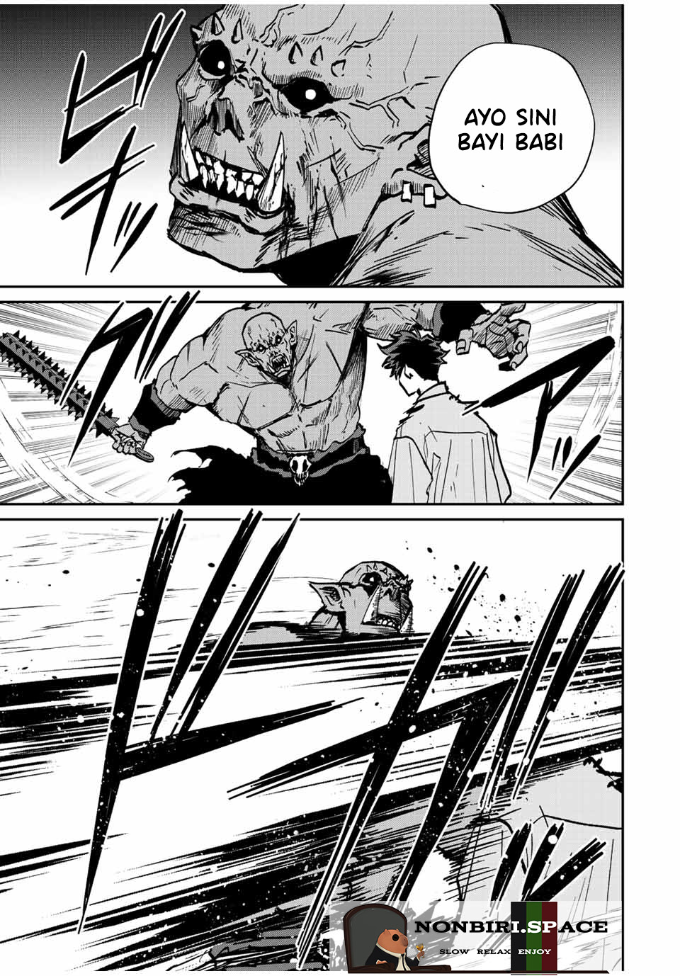 Kono Sekai ga Izure Horobu Koto wo, Ore dake ga Shitte Iru Chapter 22 Gambar 13