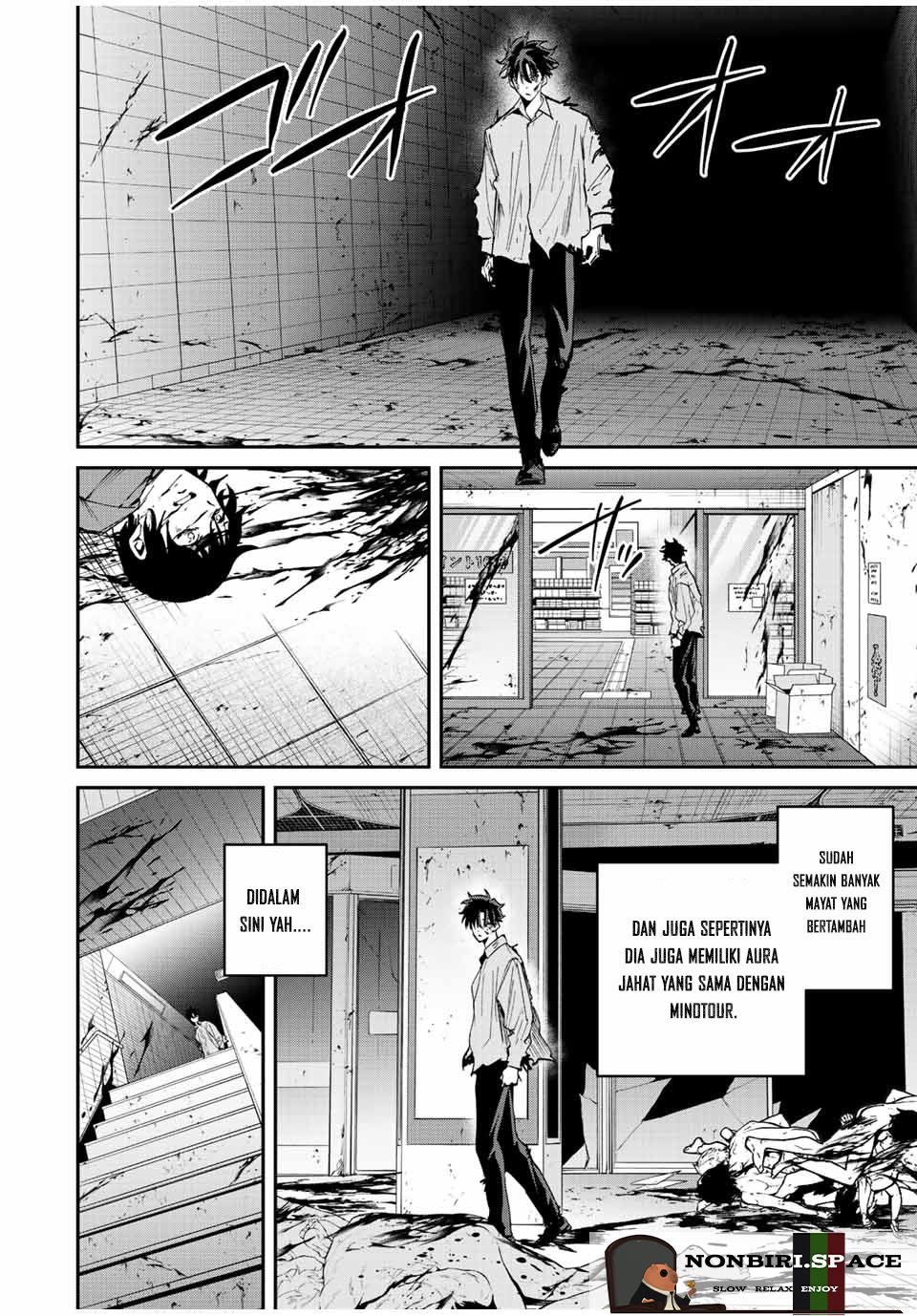 Baca  Kono Sekai ga Izure Horobu Koto wo, Ore dake ga Shitte Iru Chapter 22 Gambar 2