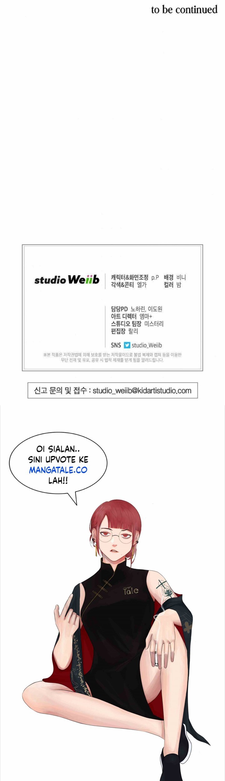 Please Have a Meal Chapter 56 Gambar 54