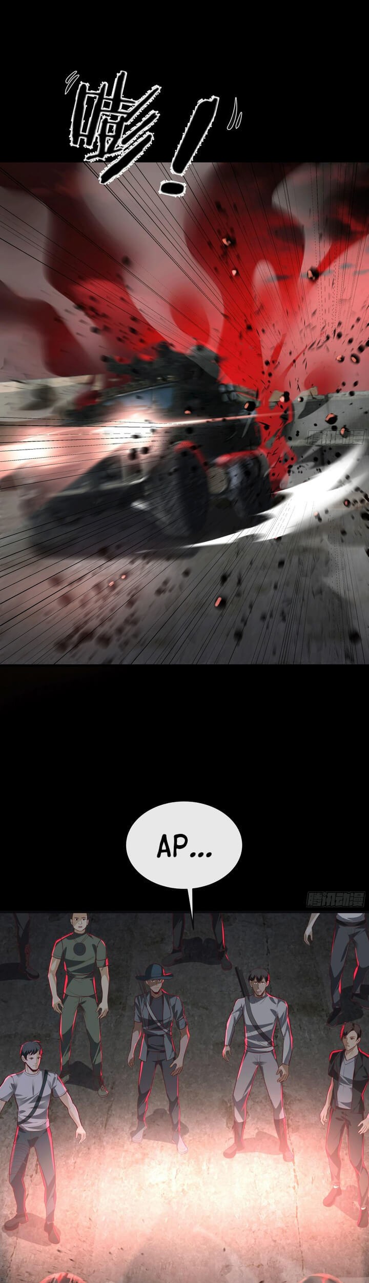 Since The Red Moon Appeared Chapter 62 Gambar 21