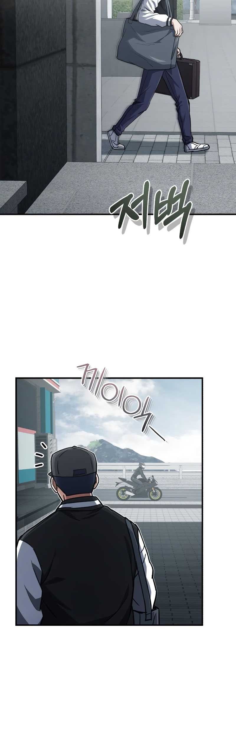 Genius of the Unique Lineage Chapter 39 Gambar 45
