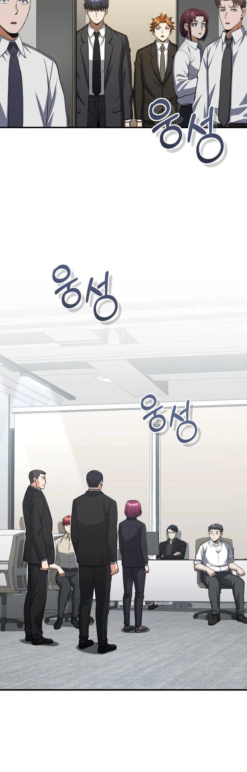 Genius of the Unique Lineage Chapter 39 Gambar 59