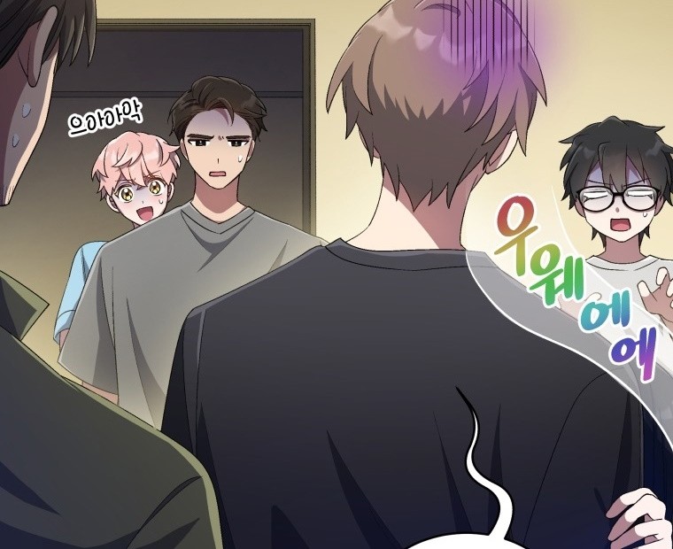 The Second Life of an Idol Chapter 31 Gambar 42