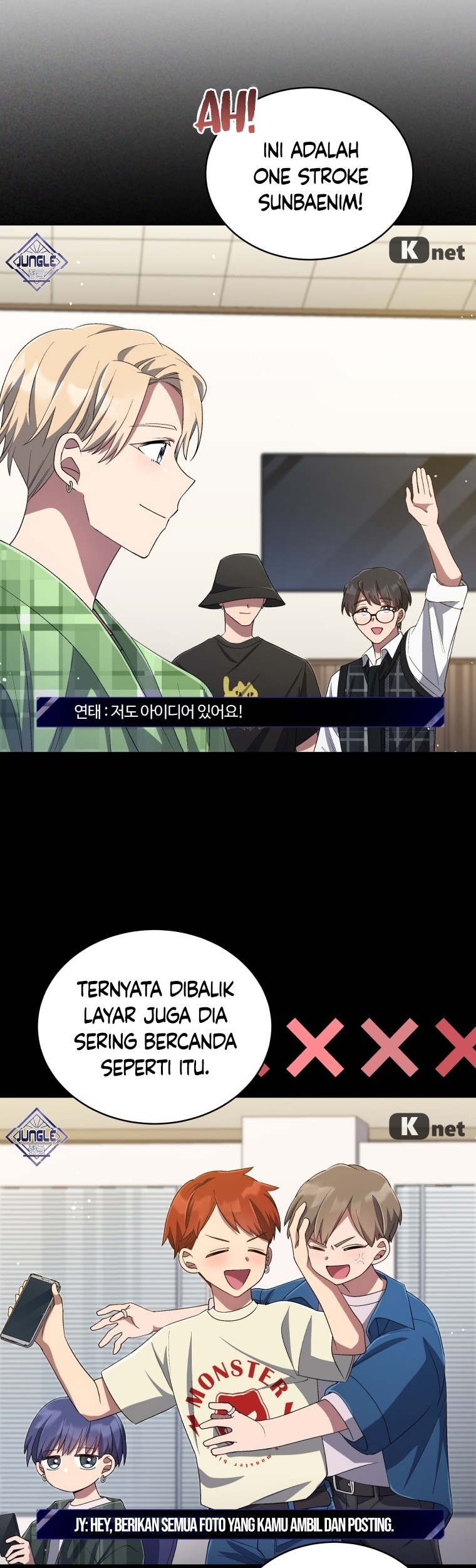 The Second Life of an Idol Chapter 31 Gambar 46