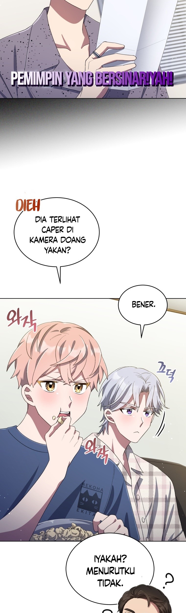 The Second Life of an Idol Chapter 31 Gambar 49