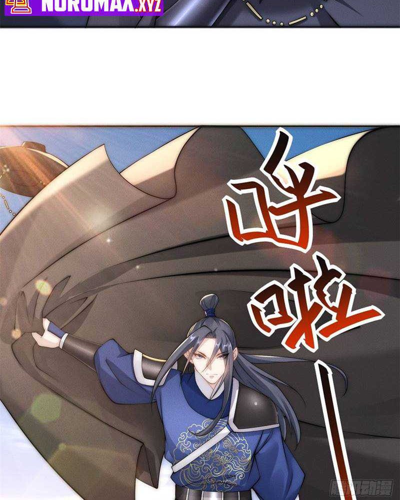 Reward 100 Million Lives at the Beginning Chapter 34 Gambar 17