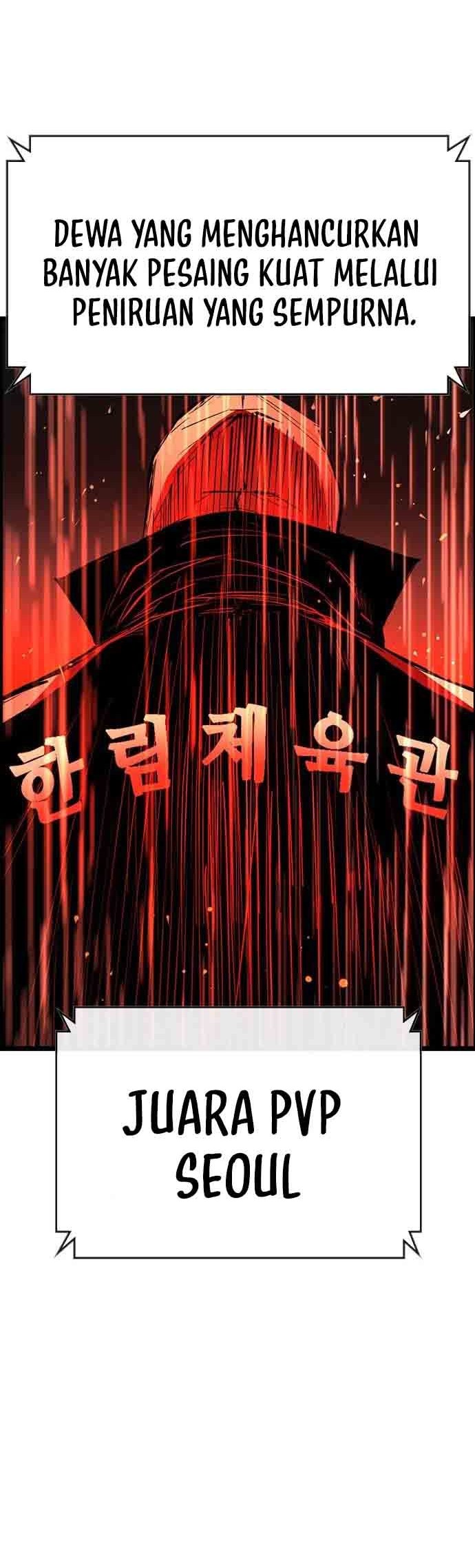 Hallym Gymnasium Chapter 114 Gambar 80