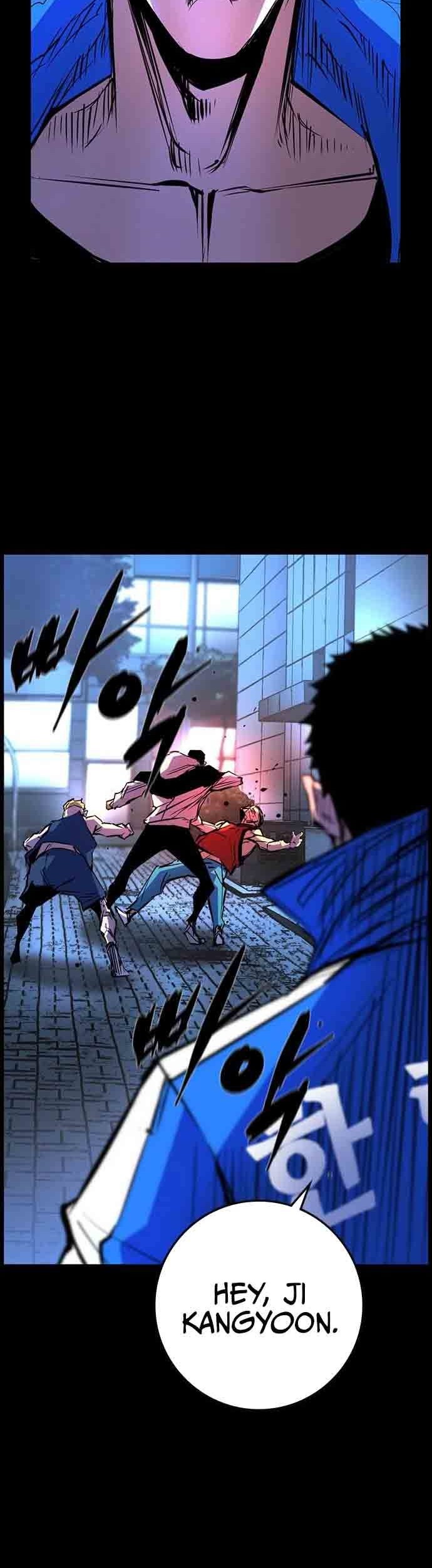 Hallym Gymnasium Chapter 114 Gambar 22