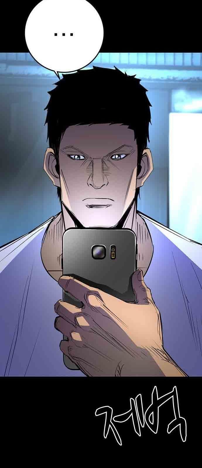 Hallym Gymnasium Chapter 113 Gambar 27