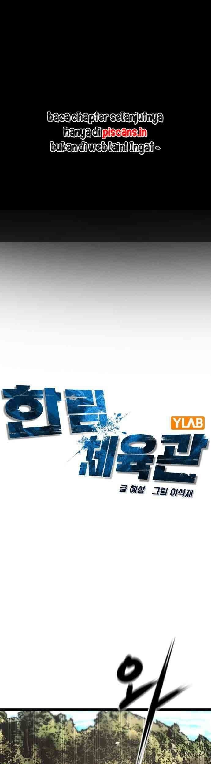 Baca Komik Hallym Gymnasium Chapter 113 Gambar 1