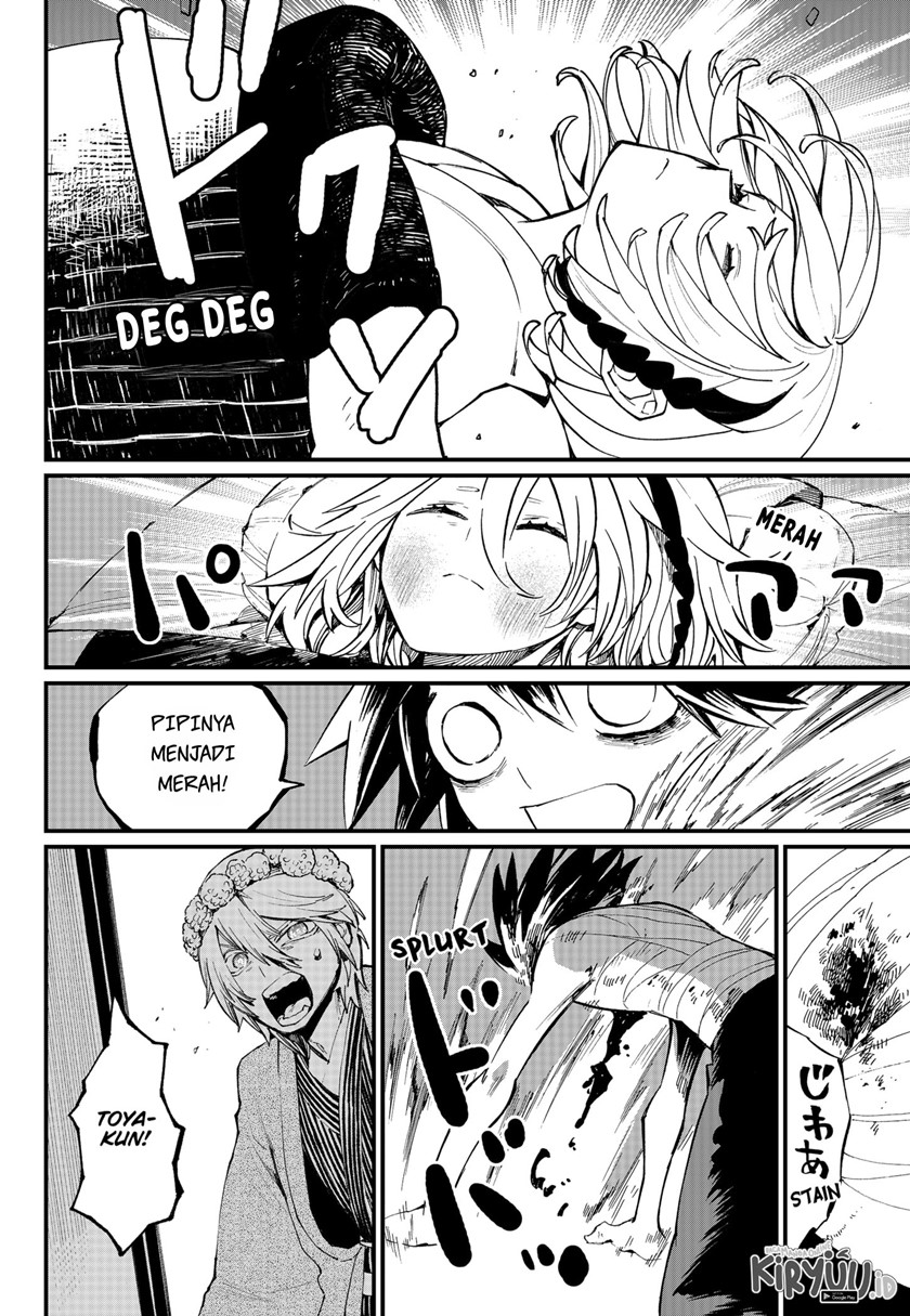 Kajiki no Ryourinin Chapter 34 Gambar 17