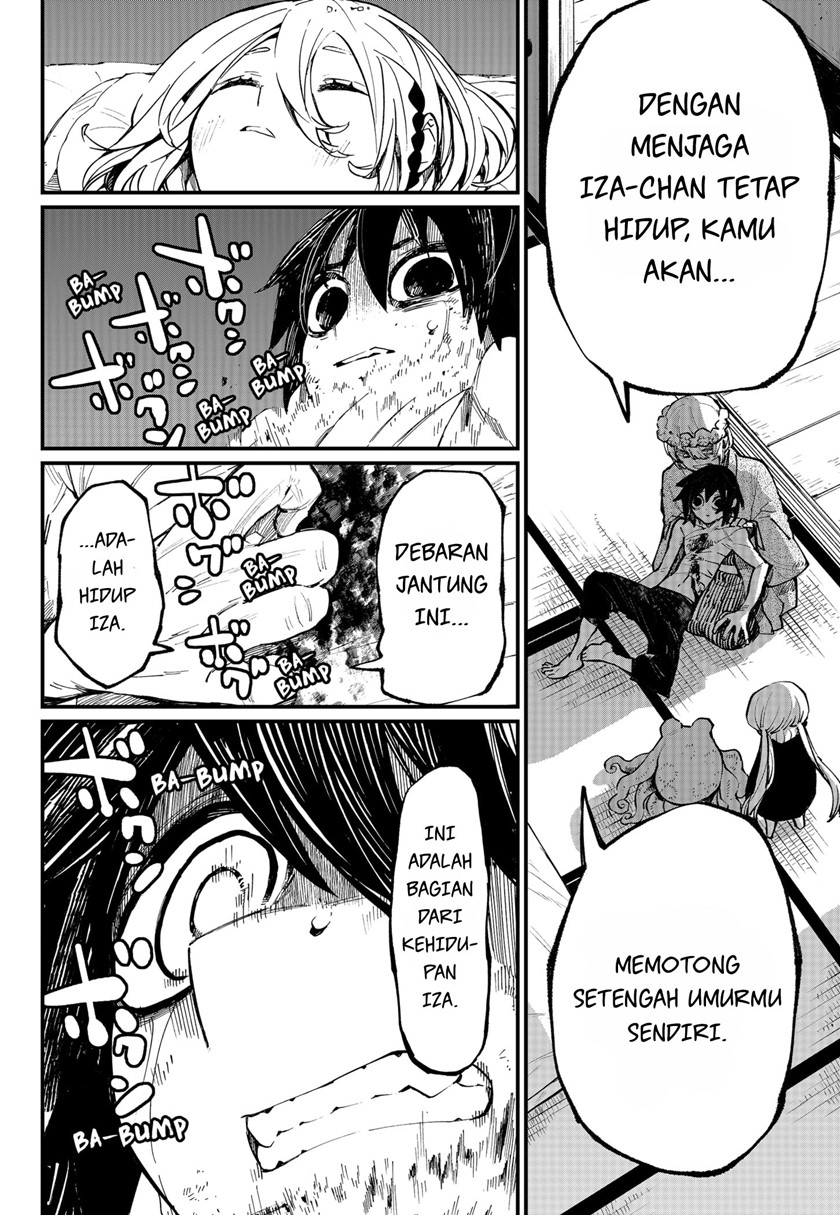 Kajiki no Ryourinin Chapter 34 Gambar 19