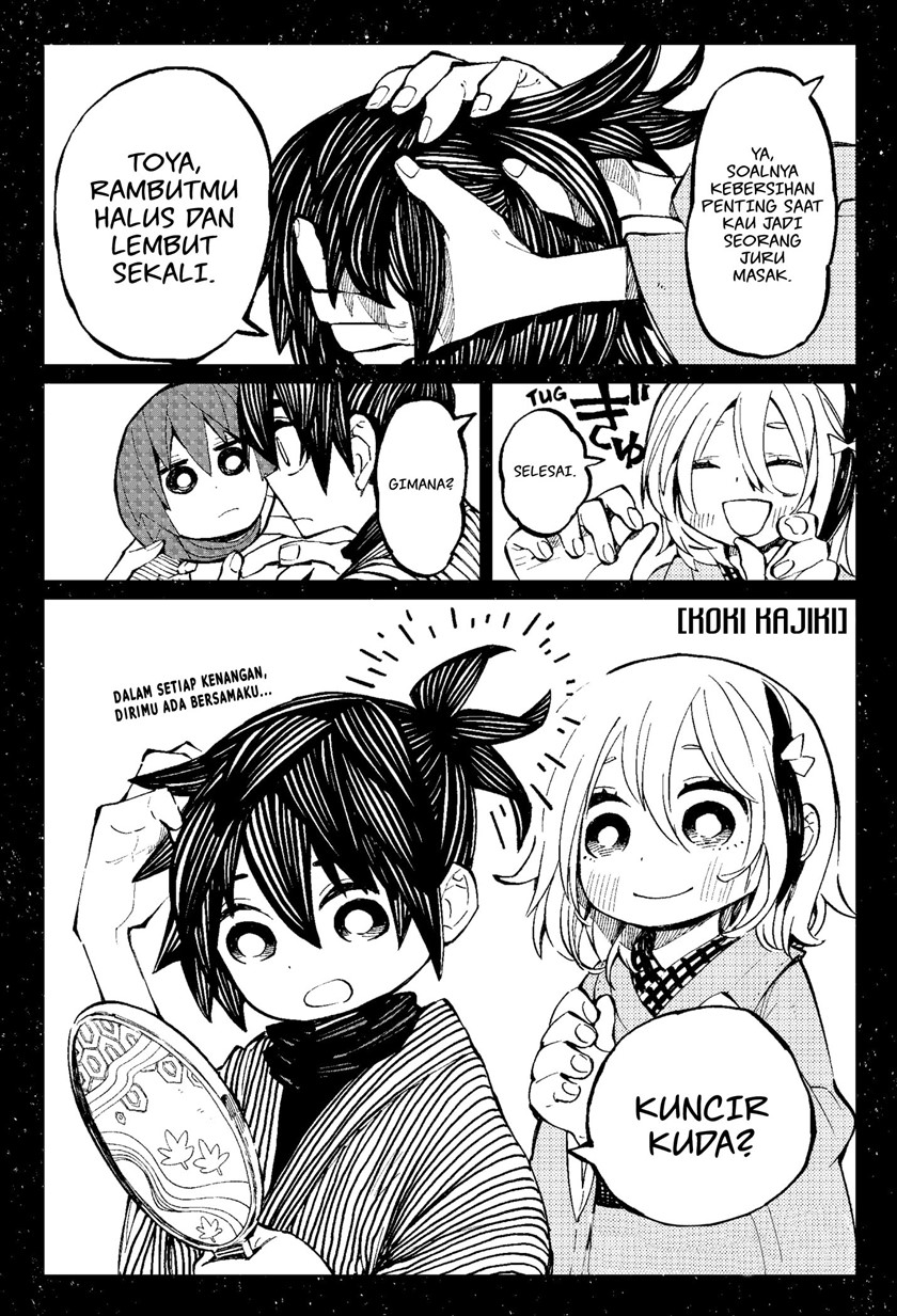Baca Kajiki no Ryourinin Chapter 34 Gambar 2