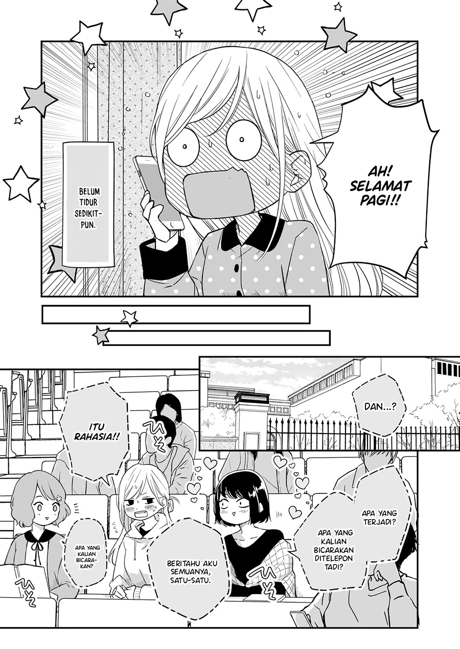Yamada-kun to Lv999 no Koi wo Suru Chapter 41 Gambar 5