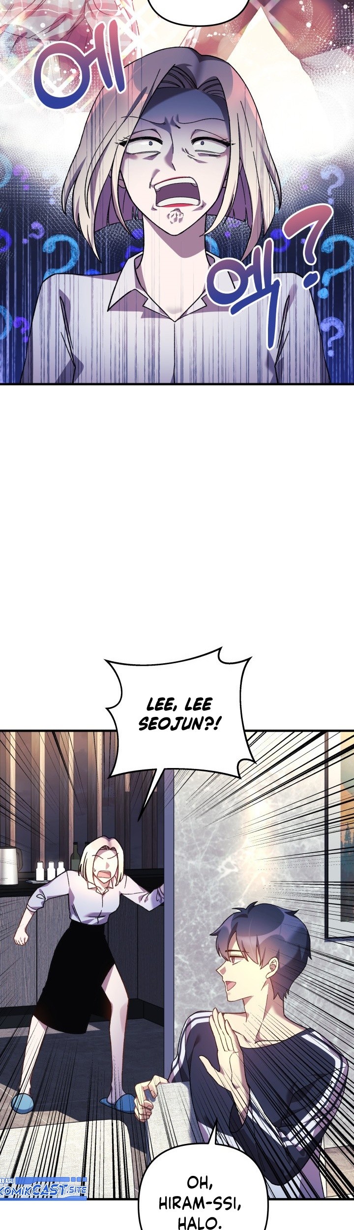 My Daughter is the Final Boss Chapter 66 Gambar 28