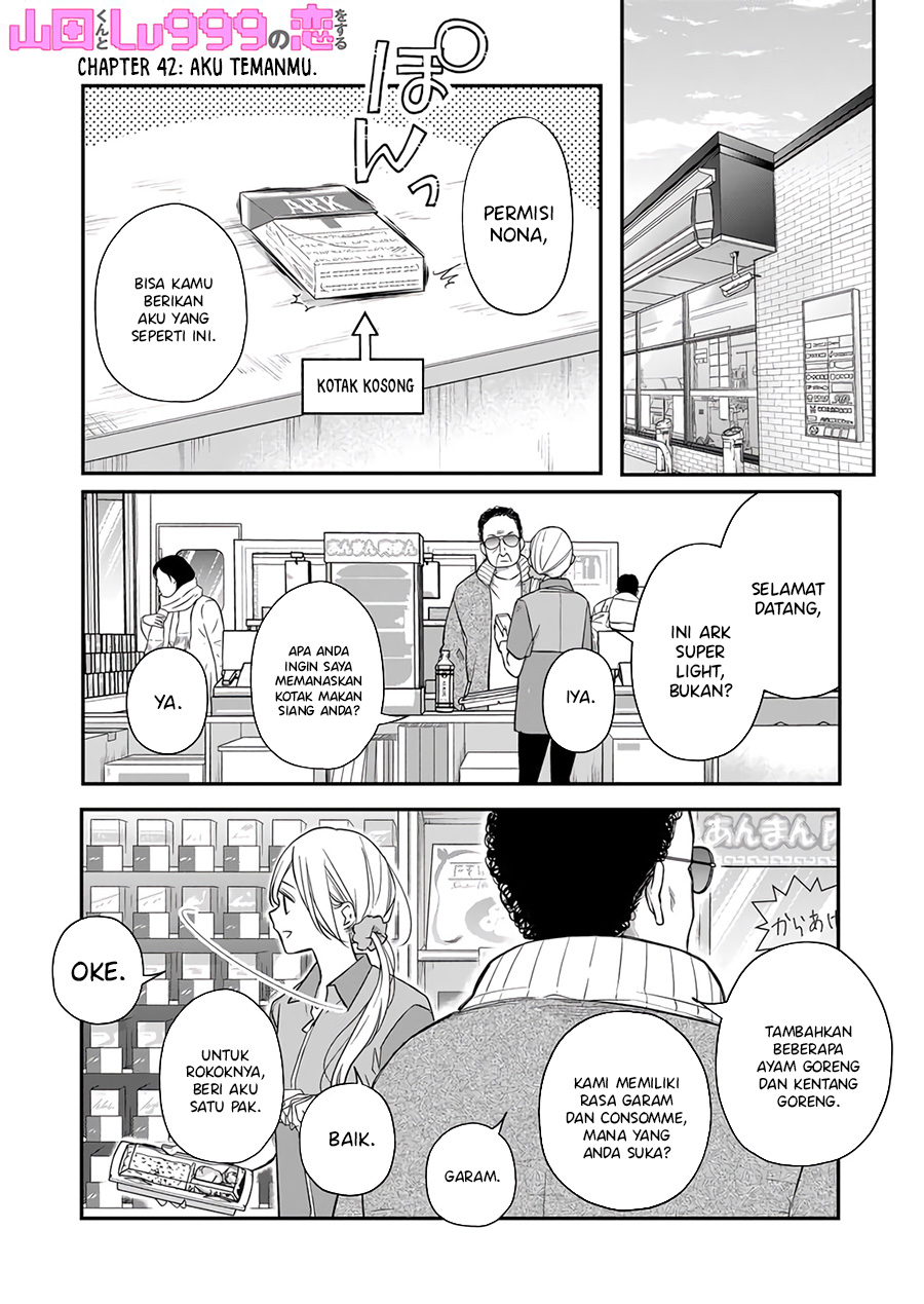 Baca Komik Yamada-kun to Lv999 no Koi wo Suru Chapter 42 Gambar 1