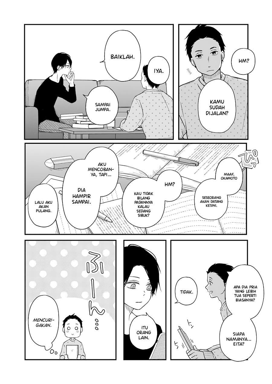 Yamada-kun to Lv999 no Koi wo Suru Chapter 42 Gambar 6