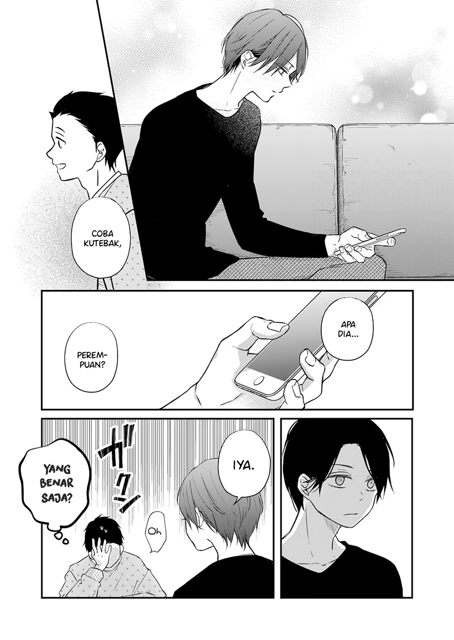 Yamada-kun to Lv999 no Koi wo Suru Chapter 42 Gambar 7