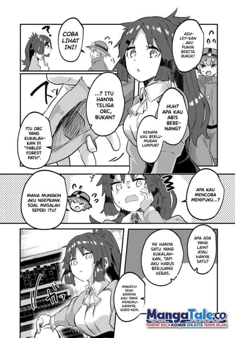 Houkago no Meikyuu Boukensha: Nippon to Isekai wo Ikiki Dekiru You ni Natta Boku wa Level Up ni Isoshimi Masu Chapter 04 Gambar 12