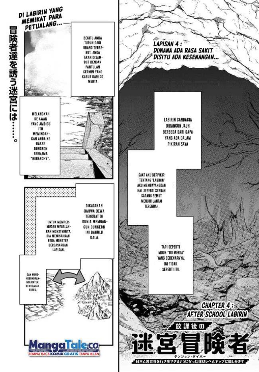 Baca  Houkago no Meikyuu Boukensha: Nippon to Isekai wo Ikiki Dekiru You ni Natta Boku wa Level Up ni Isoshimi Masu Chapter 04 Gambar 2
