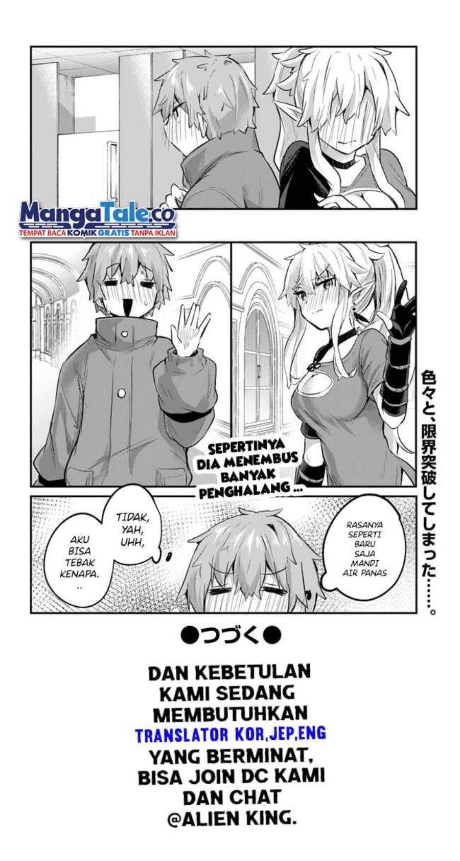 Houkago no Meikyuu Boukensha: Nippon to Isekai wo Ikiki Dekiru You ni Natta Boku wa Level Up ni Isoshimi Masu Chapter 04 Gambar 25