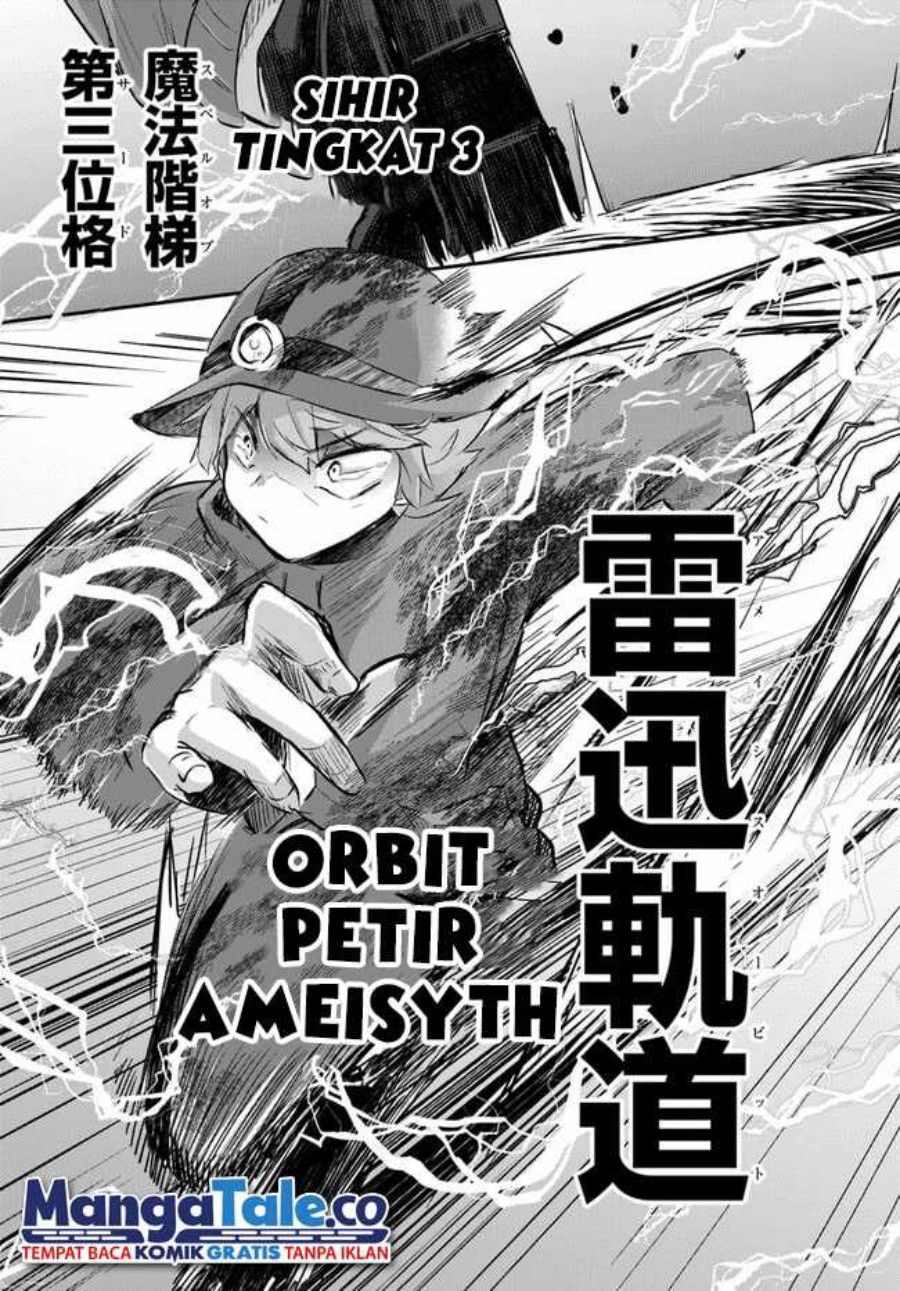 Houkago no Meikyuu Boukensha: Nippon to Isekai wo Ikiki Dekiru You ni Natta Boku wa Level Up ni Isoshimi Masu Chapter 04 Gambar 7