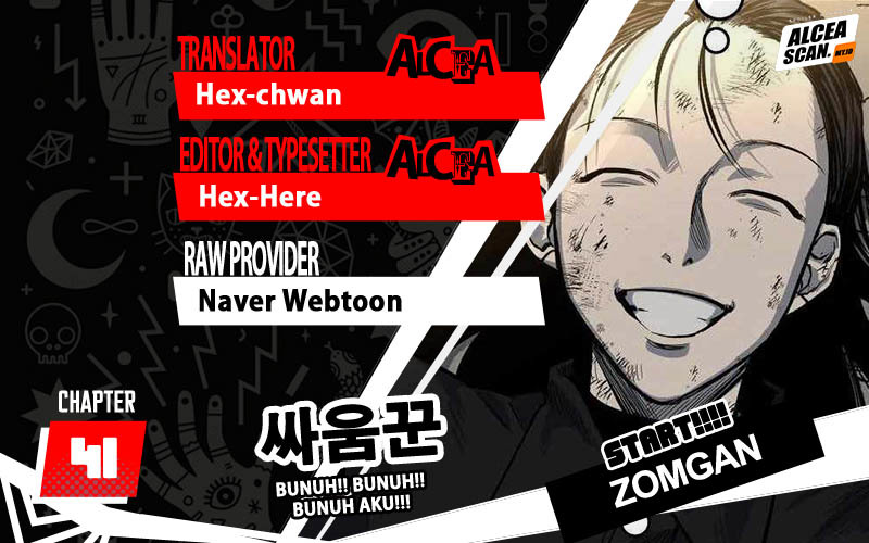 Baca Komik ZomGan Chapter 41 Gambar 1