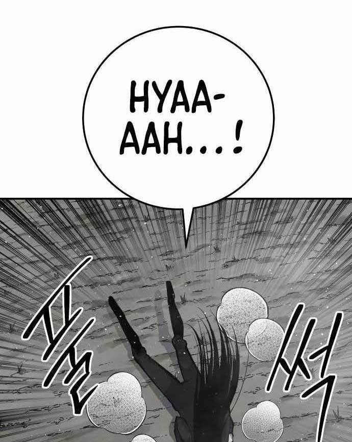 ZomGan Chapter 41 Gambar 113