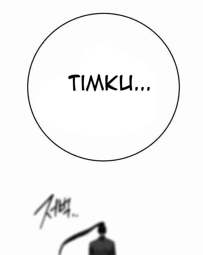 ZomGan Chapter 41 Gambar 118