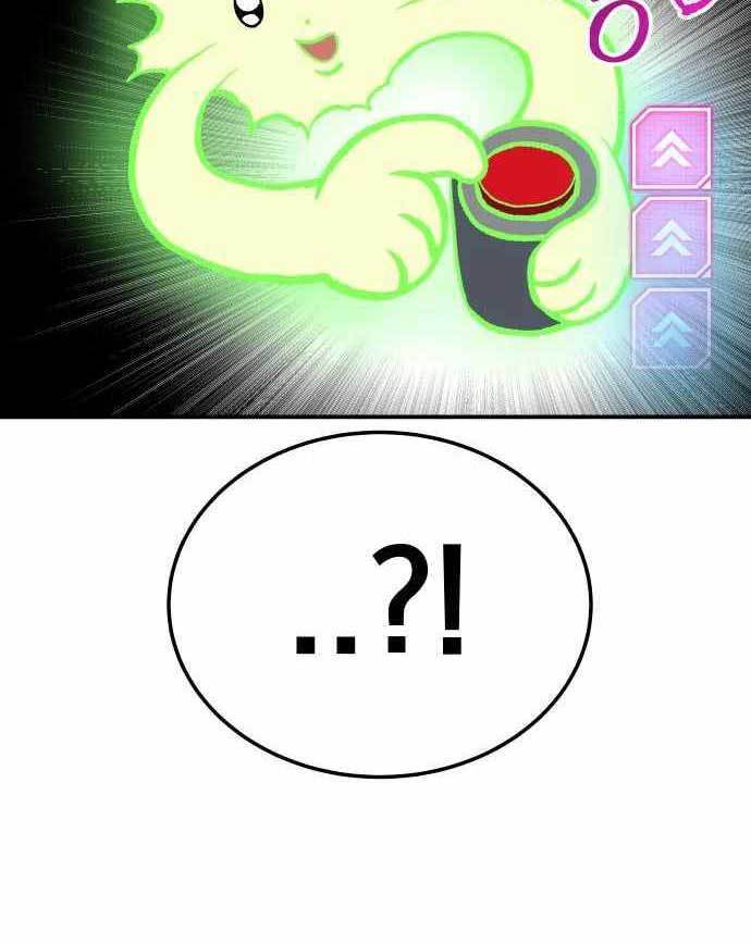 ZomGan Chapter 41 Gambar 141