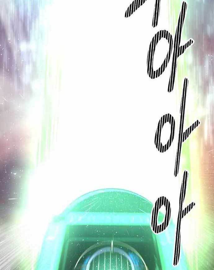 ZomGan Chapter 41 Gambar 145