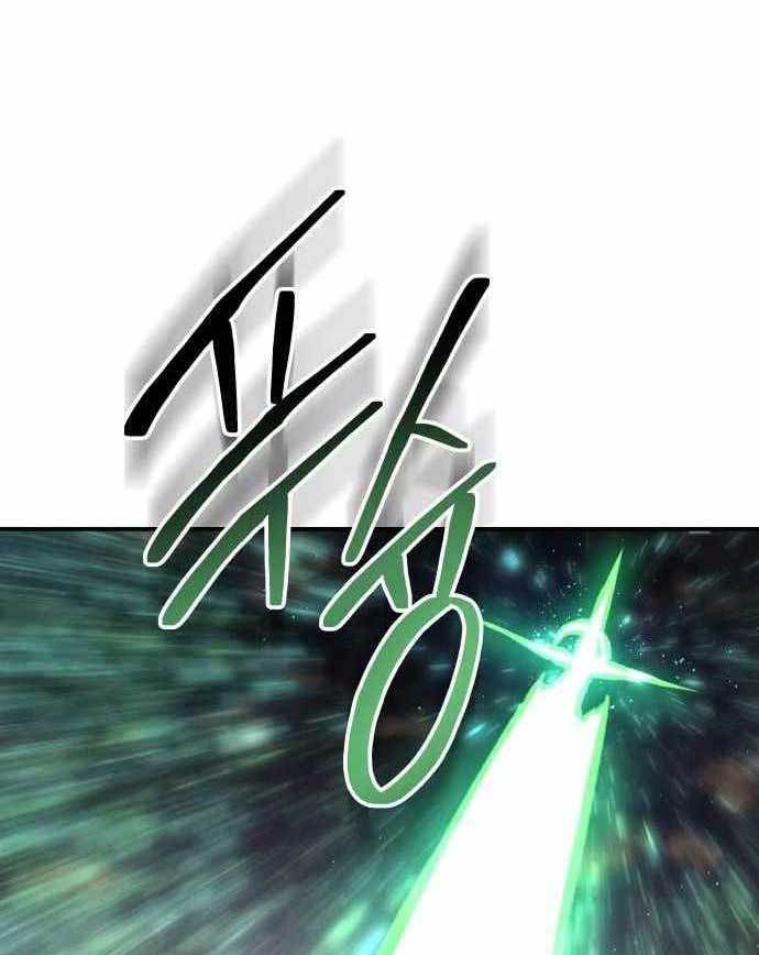 ZomGan Chapter 41 Gambar 148