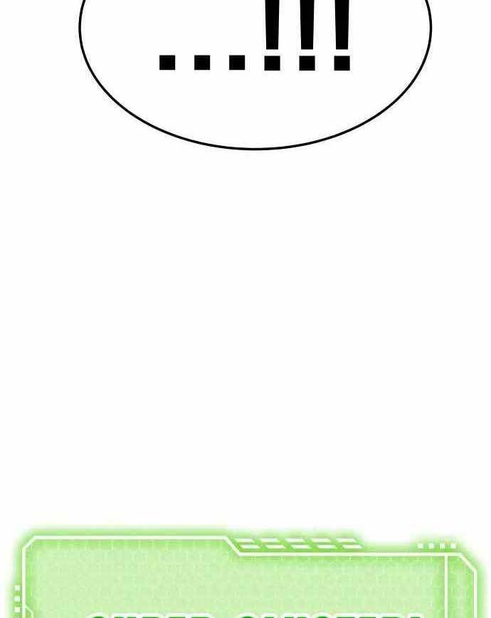 ZomGan Chapter 41 Gambar 153