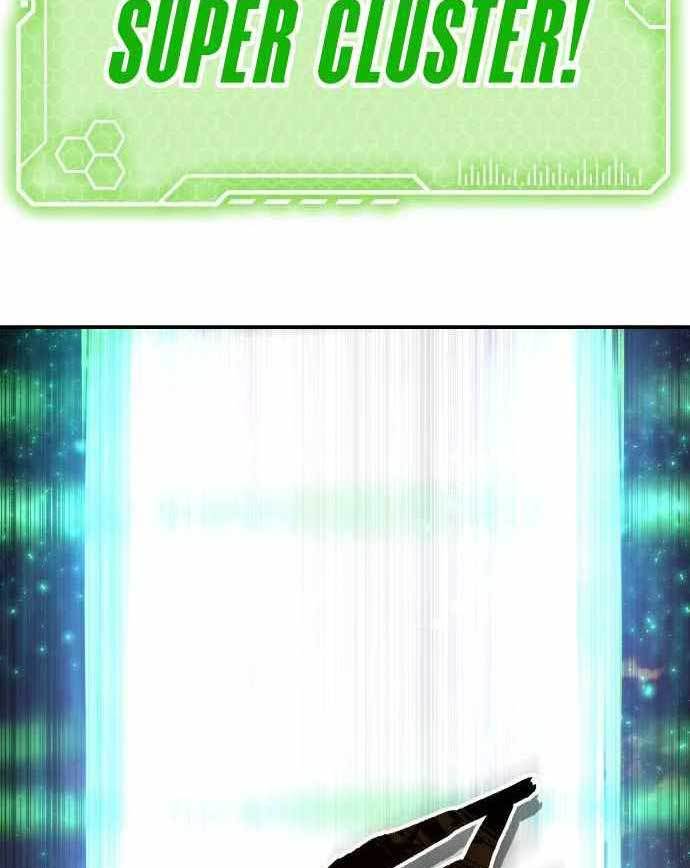 ZomGan Chapter 41 Gambar 154