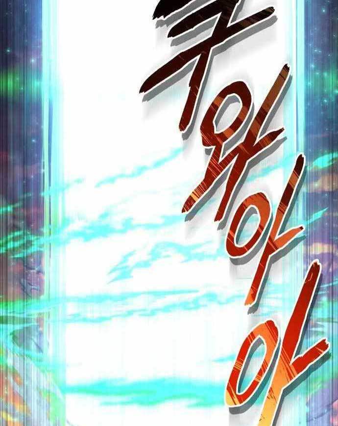 ZomGan Chapter 41 Gambar 155