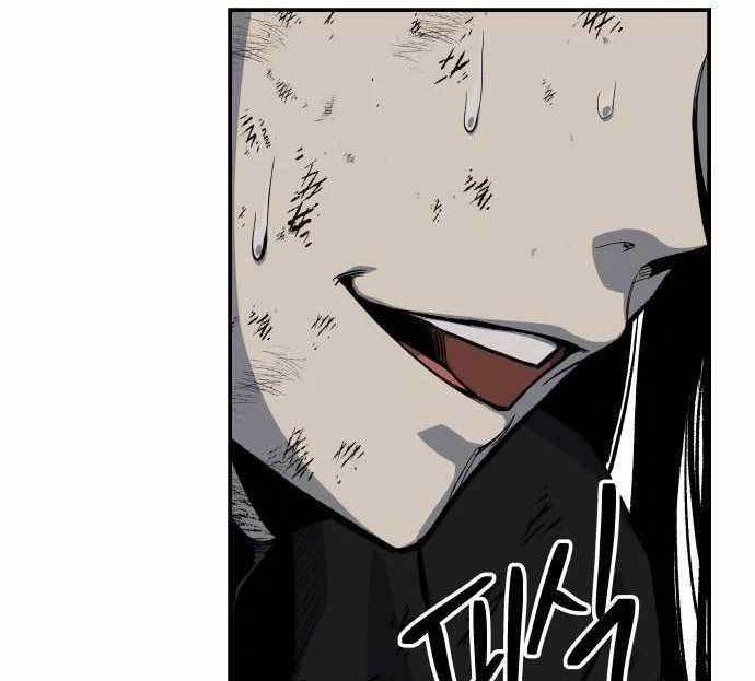 ZomGan Chapter 41 Gambar 169