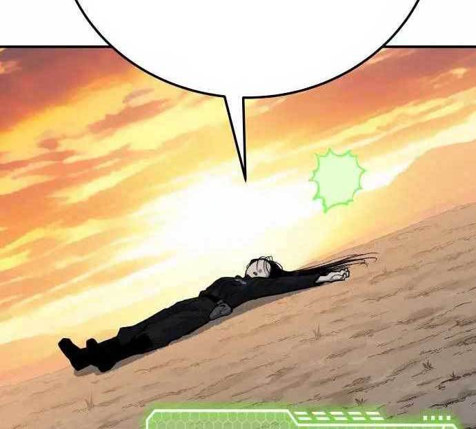 ZomGan Chapter 41 Gambar 179