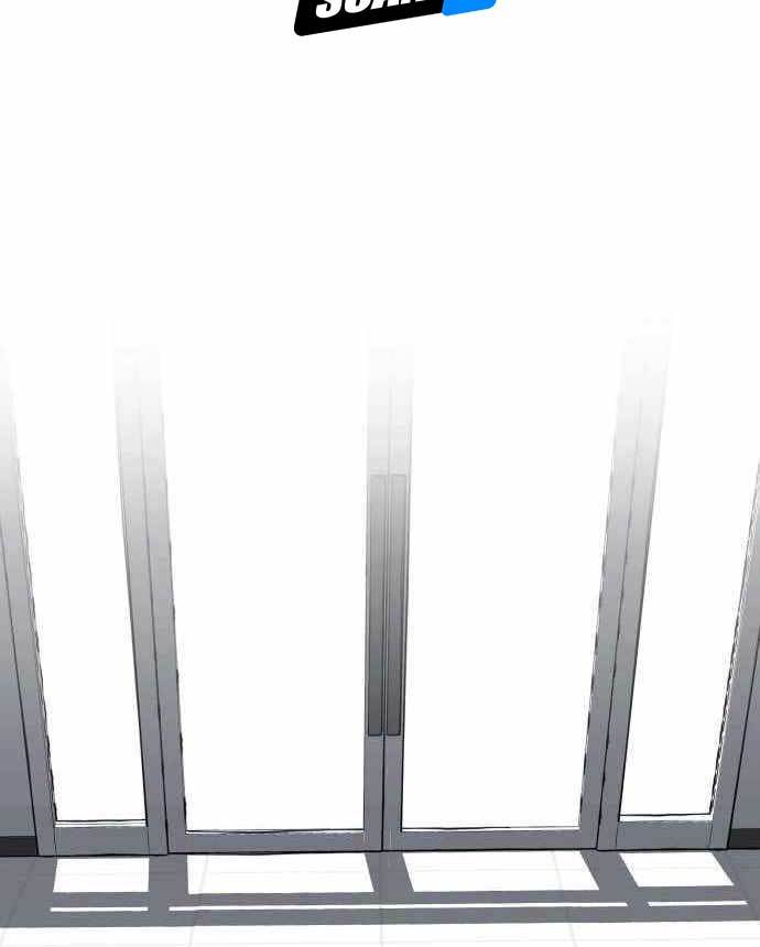 ZomGan Chapter 41 Gambar 28