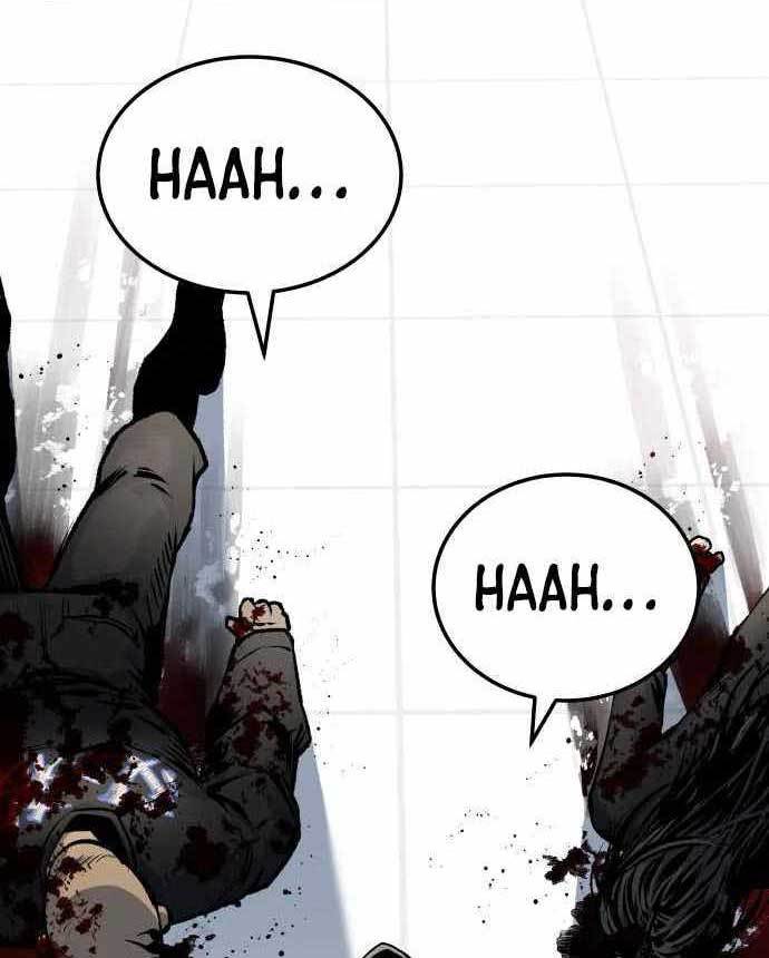 ZomGan Chapter 41 Gambar 29