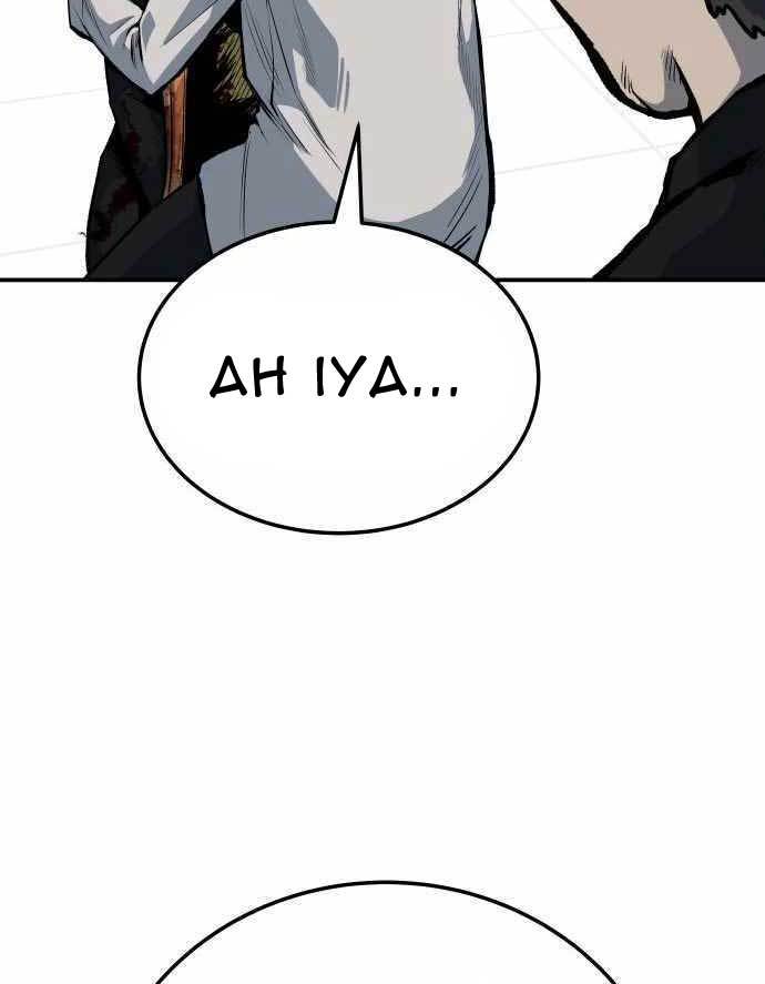 ZomGan Chapter 41 Gambar 35