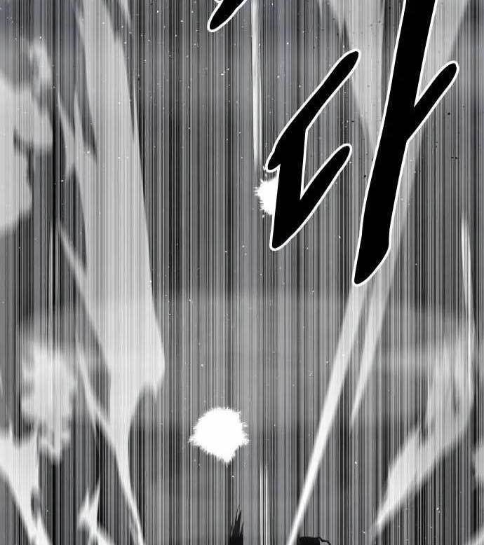 ZomGan Chapter 41 Gambar 67