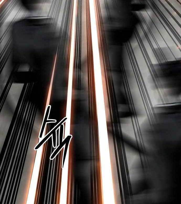 ZomGan Chapter 41 Gambar 73